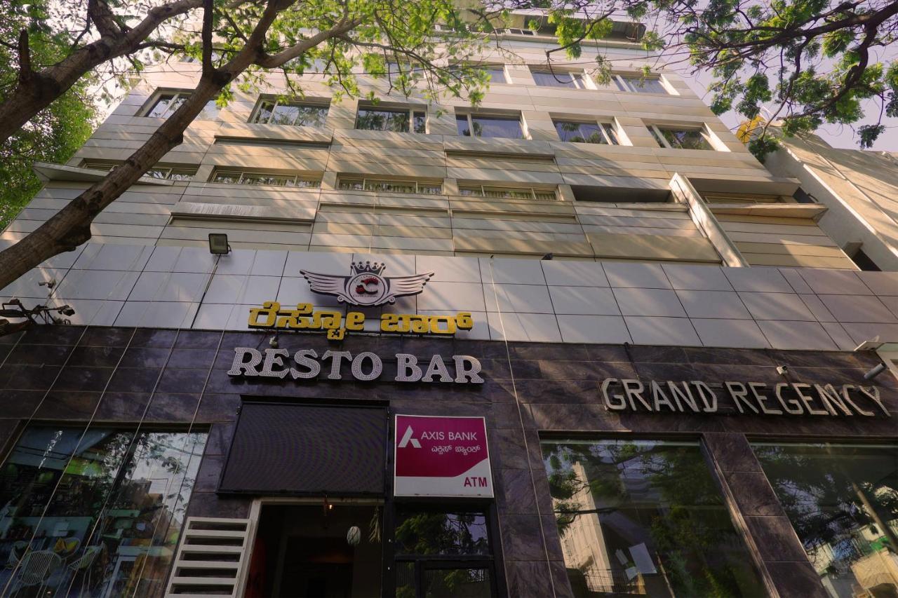 Grand Regency Rajajinagar, Iskcon Temple - Wtc Hotell Bangalore Exteriör bild