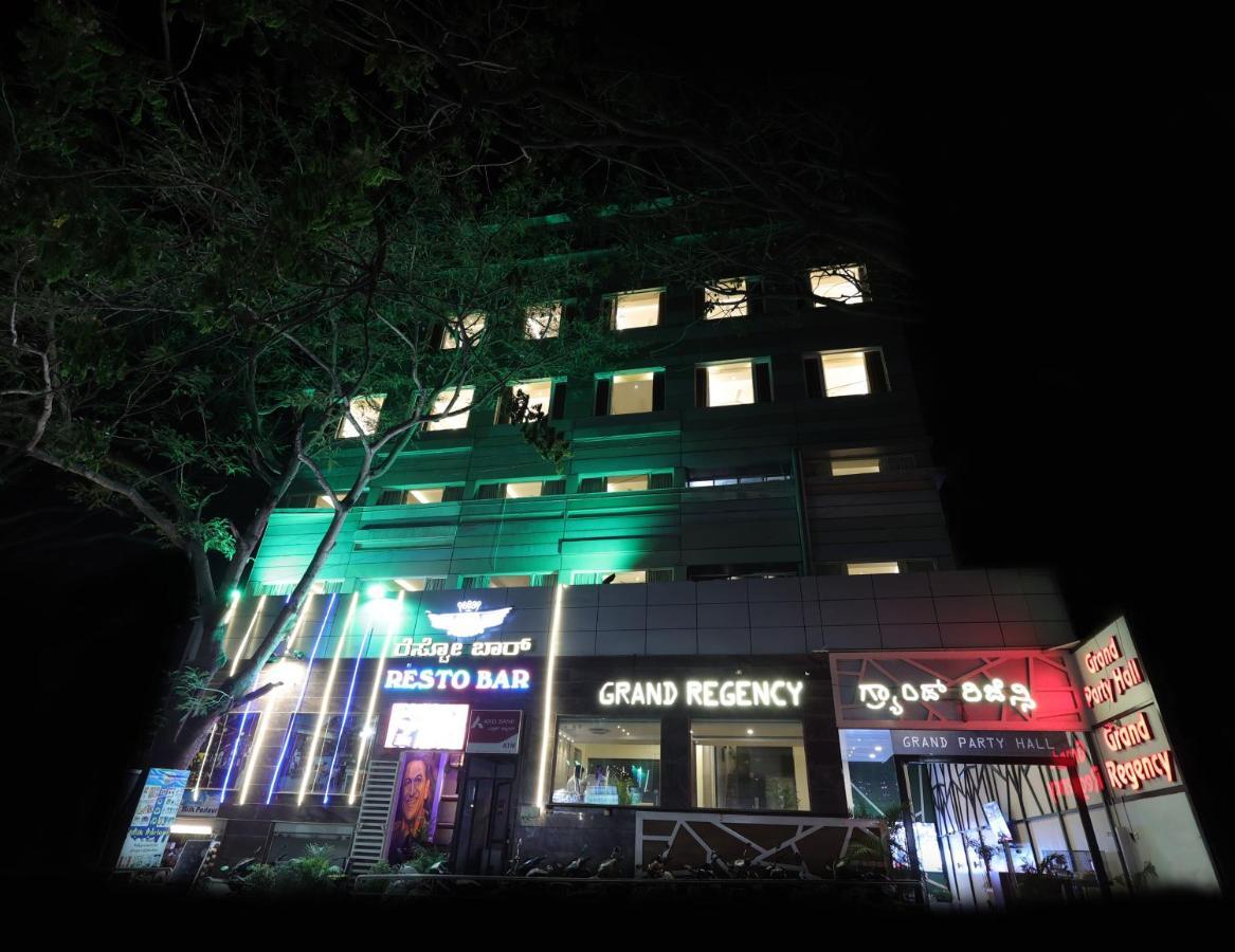 Grand Regency Rajajinagar, Iskcon Temple - Wtc Hotell Bangalore Exteriör bild