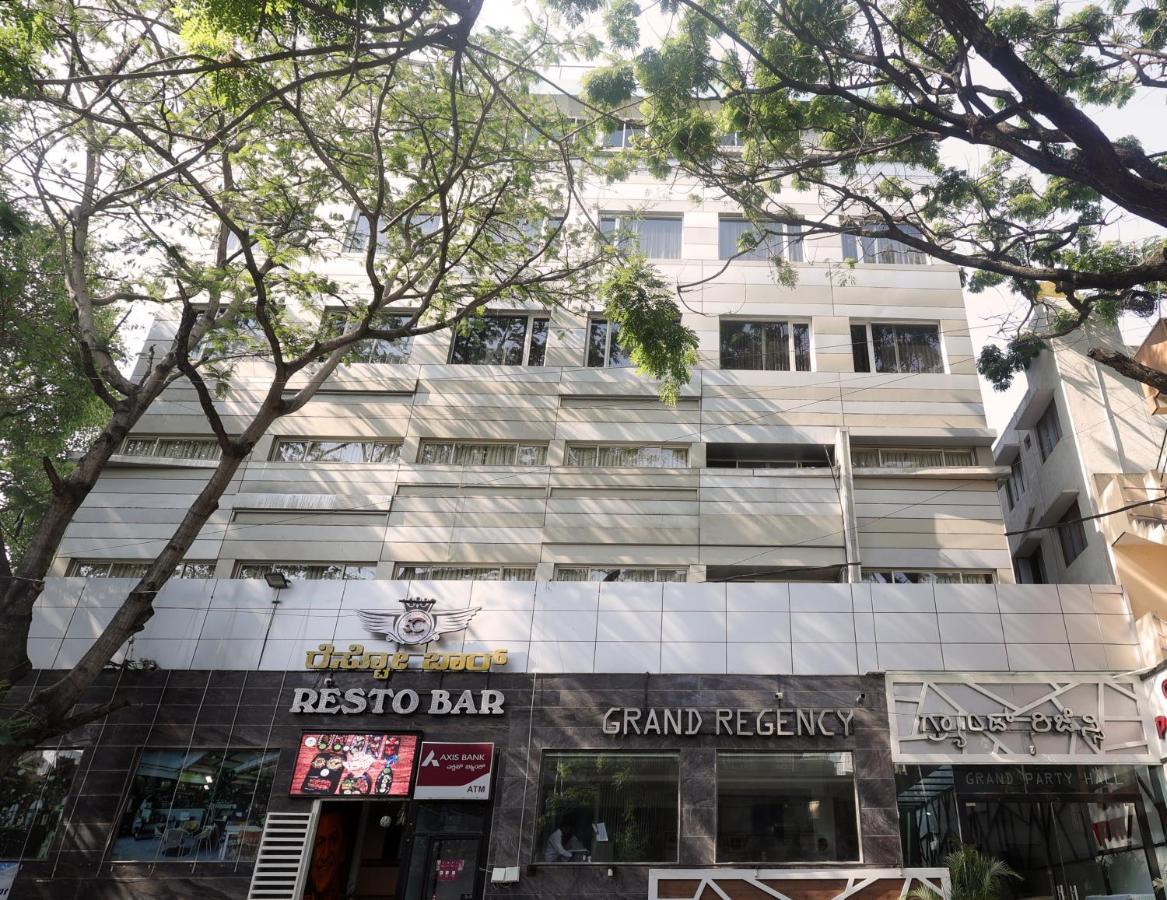 Grand Regency Rajajinagar, Iskcon Temple - Wtc Hotell Bangalore Exteriör bild